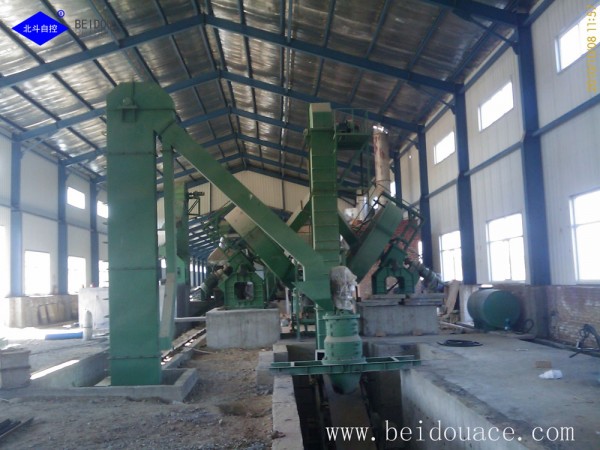 Round Ball Bio Organic Fertilizer Production Line